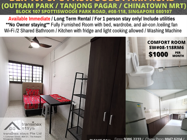BLK 107 SPOTTISWOODE PARK ROAD