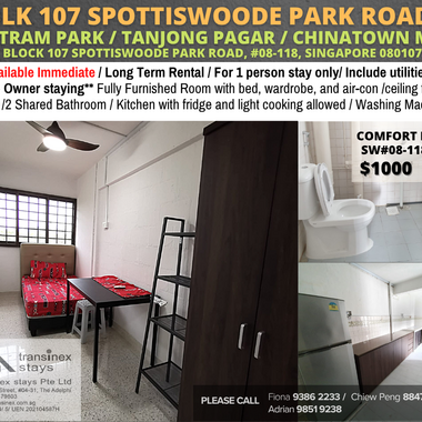 BLK 107 SPOTTISWOODE PARK ROAD