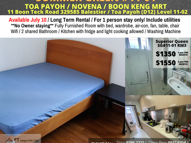 Room for rent / Toa Payoh, Novena / Common room / 1pax stay / Available July 10