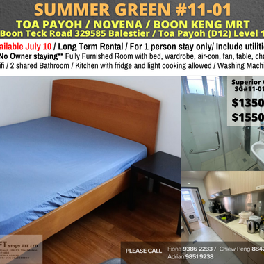 Room for rent / Toa Payoh, Novena / Common room / 1pax stay / Available July 10
