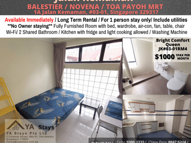 Room for rent / Novena, Toa Payoh / Common room / 1pax stay / Available May 2