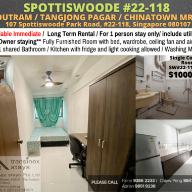 Room for rent / Outram, Tangjong Pagar, Chinatown MRT / Common room / 1-2 pax stay / Available May 3