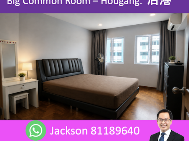 Big common room at Hougang