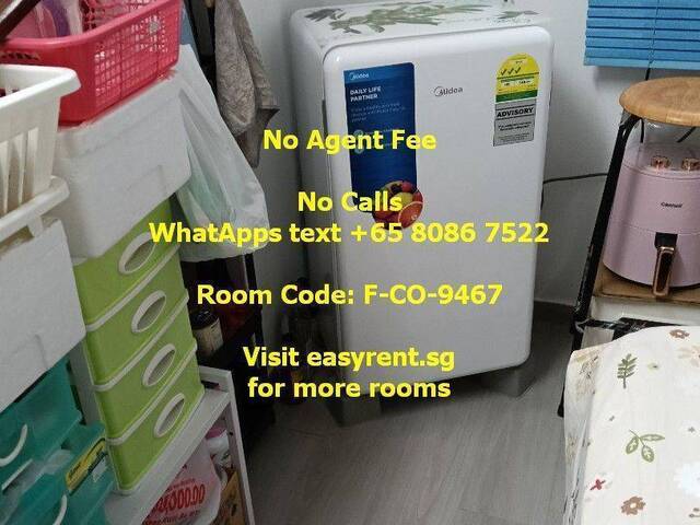 Room for rent Kallang, Singapore - Bendemeer MRT Common Room