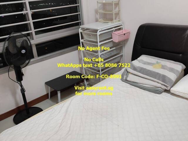 Ang Mo Kio MRT Common Room