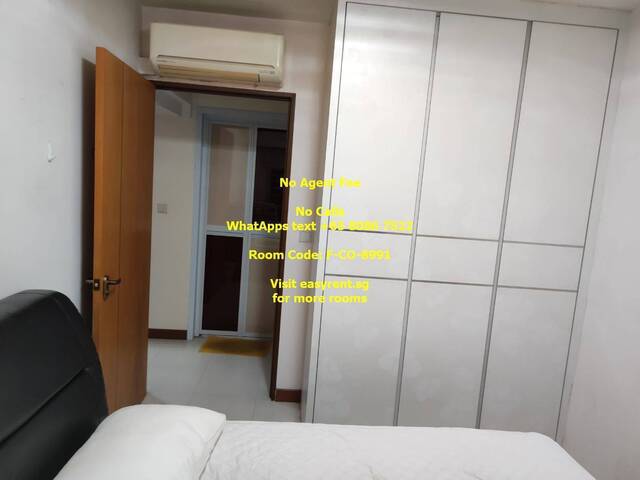Ang Mo Kio MRT Common Room