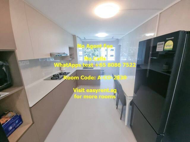 Ang Mo Kio MRT Common Room