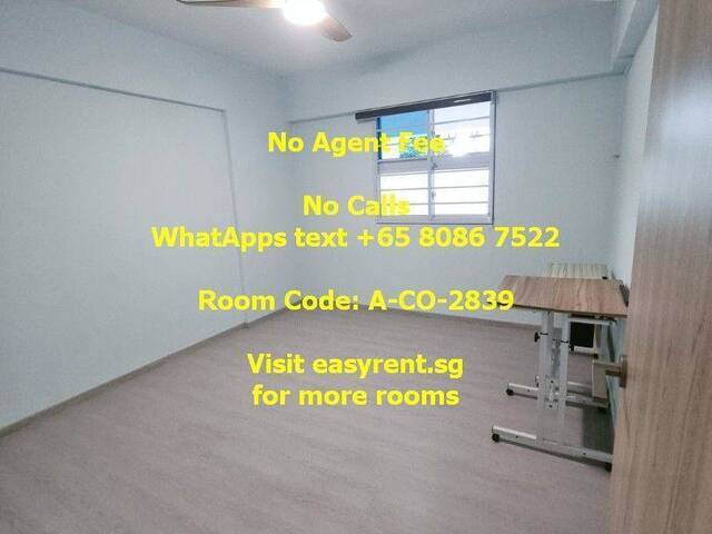 Ang Mo Kio MRT Common Room