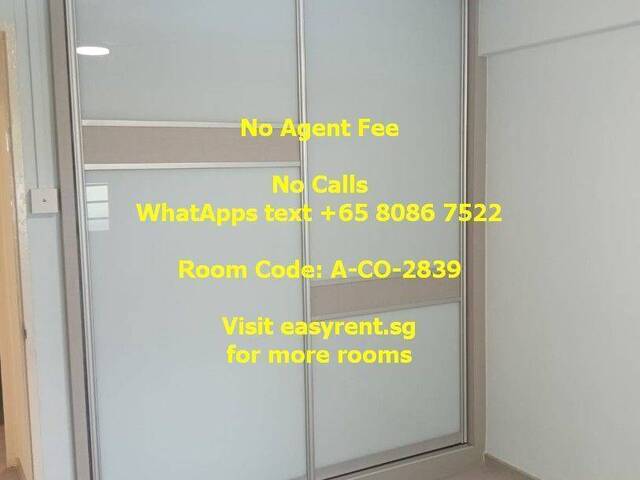 Ang Mo Kio MRT Common Room