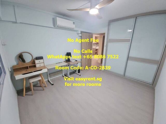 Ang Mo Kio MRT Common Room