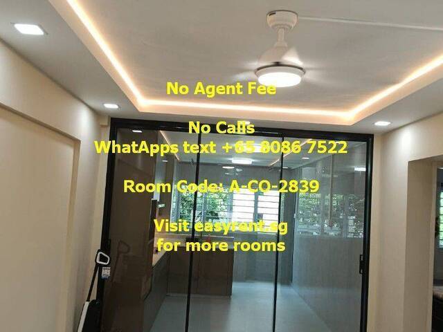 Ang Mo Kio MRT Common Room