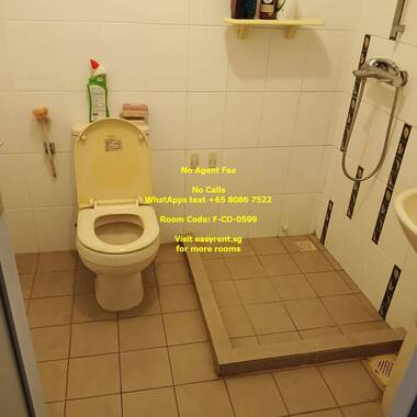 Buangkok MRT Common Room