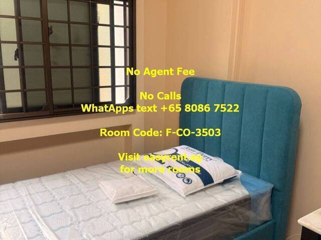 Yew Tee MRT Common Room