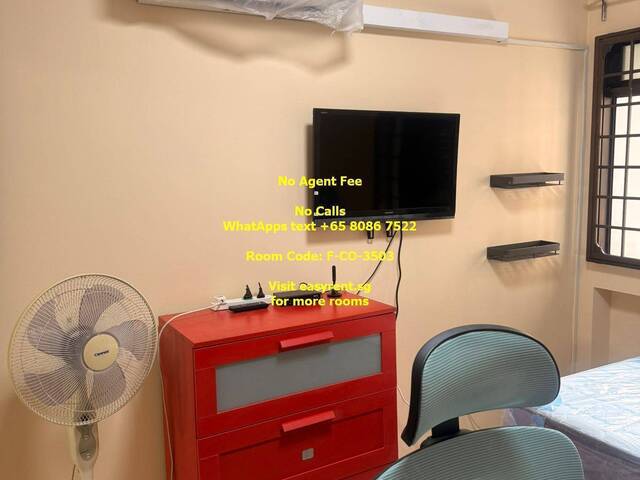 Yew Tee MRT Common Room