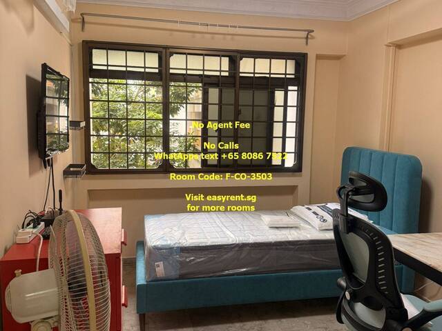 Yew Tee MRT Common Room