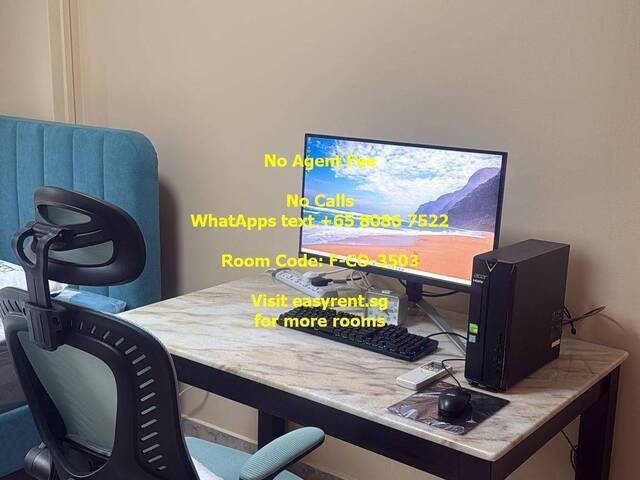 Yew Tee MRT Common Room