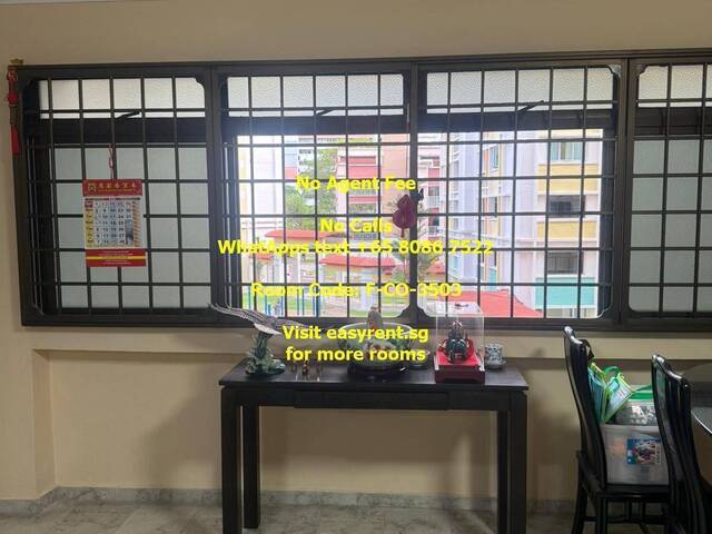Yew Tee MRT Common Room