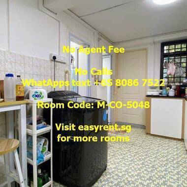 Toa Payoh MRT Common Room