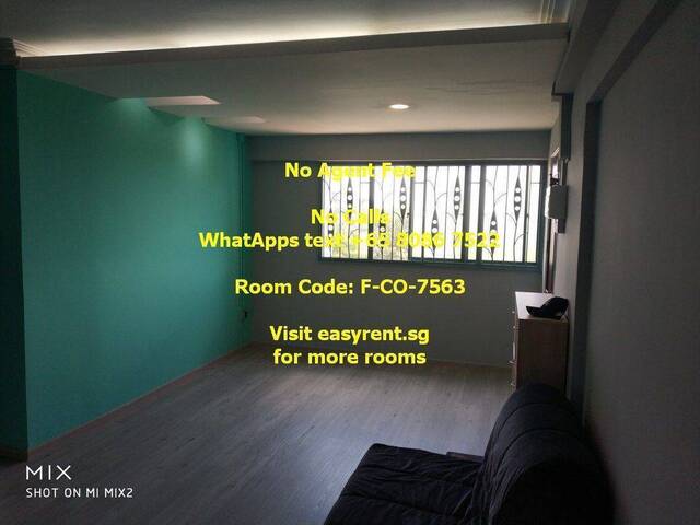 Ang Mo Kio MRT Common Room