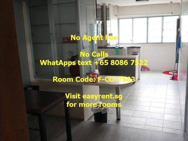 Ang Mo Kio MRT Common Room