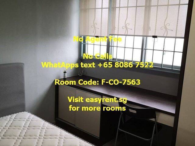Ang Mo Kio MRT Common Room