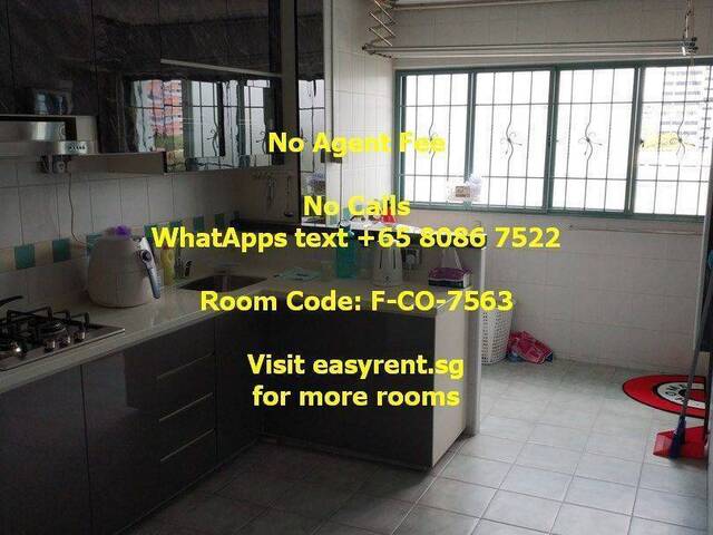 Ang Mo Kio MRT Common Room