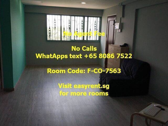 Ang Mo Kio MRT Common Room