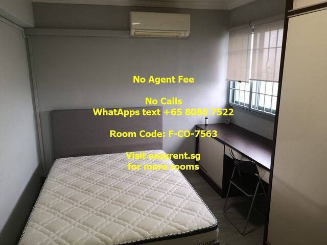 Ang Mo Kio MRT Common Room