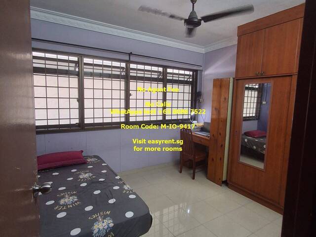 Bukit Panjang MRT Common Room