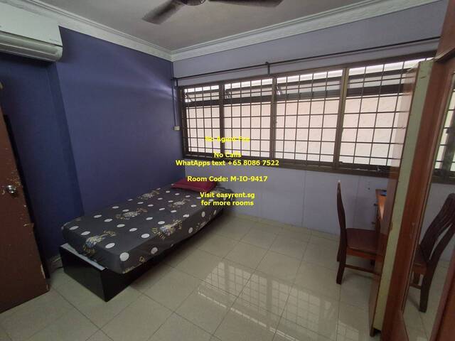 Bukit Panjang MRT Common Room