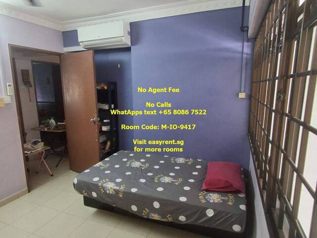 Bukit Panjang MRT Common Room