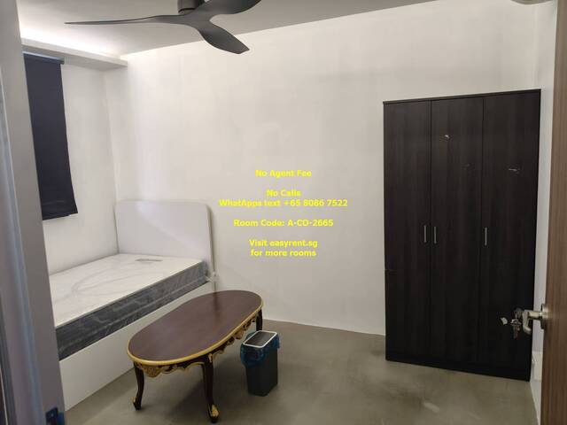 Bukit Batok MRT Common Room