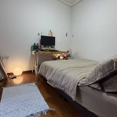 š” Master Bedroom for Rent ā Kensington Square Penthouse (2BR)
