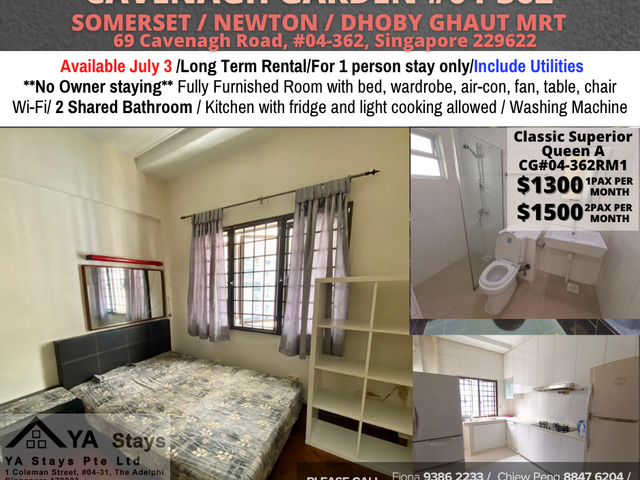 Room For Rent - Somerset, Newton/ Common room / 1 pax stay / Available July 3