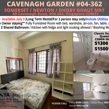 Room For Rent - Somerset, Newton/ Common room / 1 pax stay / Available July 3