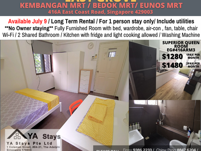 Room for rent / East Coast / Katong/ Common room / 1-2 pax stay / Available July 9