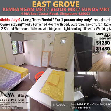 Room for rent / East Coast / Katong/ Common room / 1-2 pax stay / Available July 9