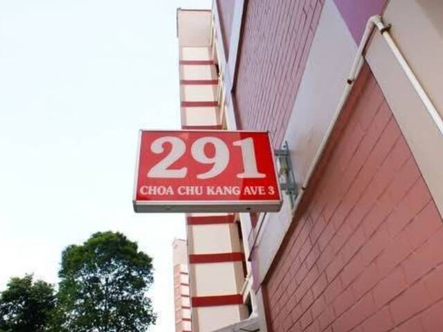 Common Room for rent at Blk 291 Choa Chu Kang Avenue 3. Near to Ang Mo kio MRT! NO AGENT FEE