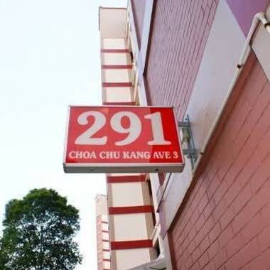 Common Room for rent at Blk 291 Choa Chu Kang Avenue 3. Near to Ang Mo kio MRT! NO AGENT FEE