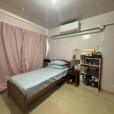 Room for rent