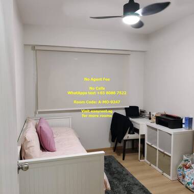 Canberra MRT Common Room