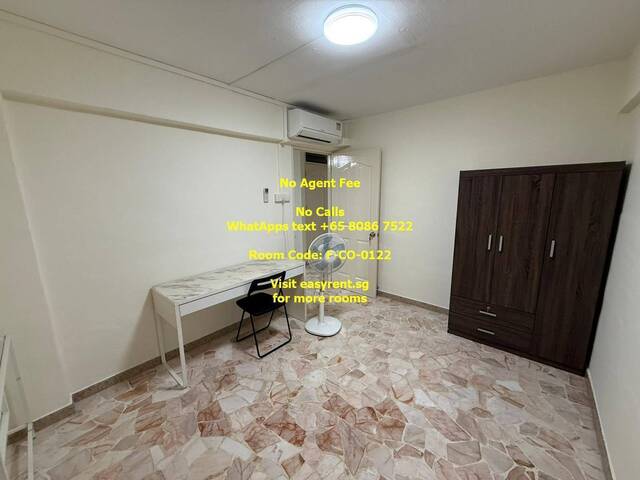 Jurong East MRT Common Room