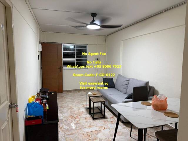 Jurong East MRT Common Room