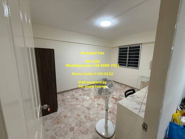 Jurong East MRT Common Room