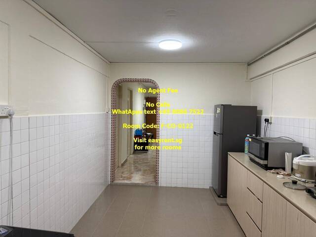Jurong East MRT Common Room