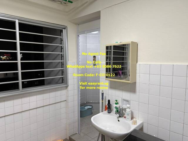 Jurong East MRT Common Room
