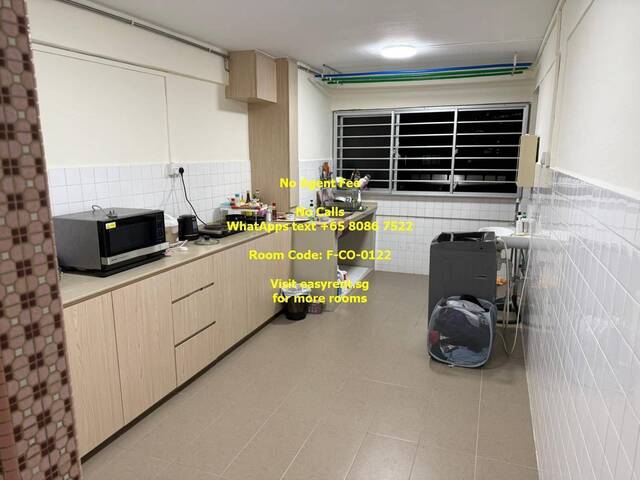Jurong East MRT Common Room