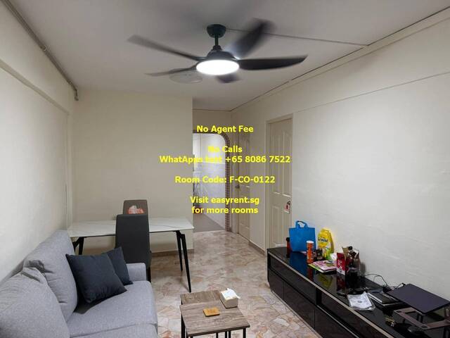 Jurong East MRT Common Room