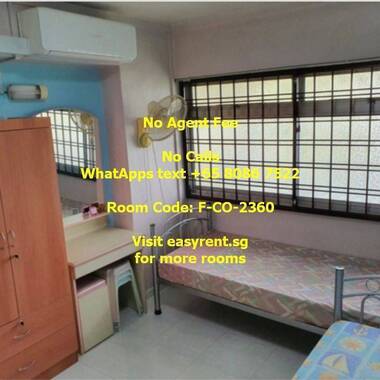 Marsiling MRT Common Room
