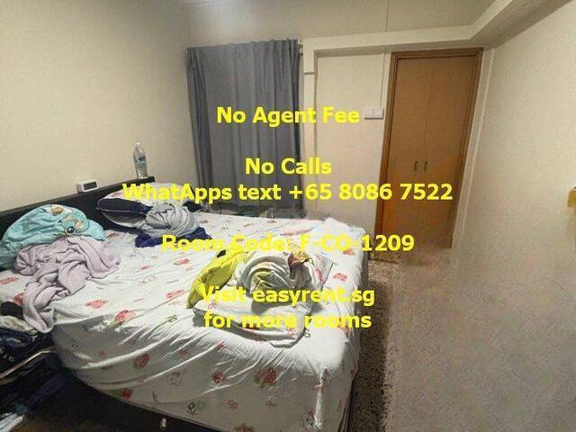 Ang Mo Kio MRT Master Room